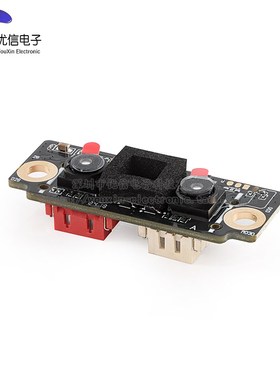 LK-FM225人脸识别模块3D红外双目摄像头模组活体检测串口通信