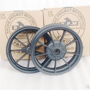 ZX34 35期改装 钢圈 车铃 轮圈 28期 6爪轮毂 DIO50 六爪