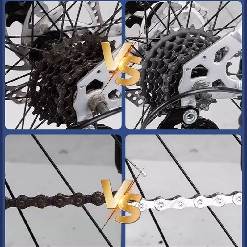 自行车清洗套装干性链条油车身清洗剂湿性润滑油洗护套装