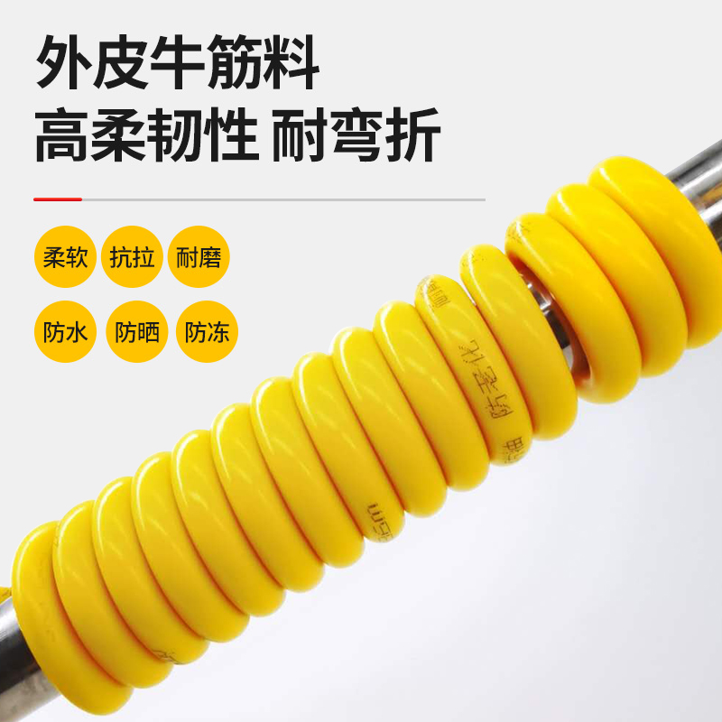 电线家用软线纯铜2芯1.5 2.5 4平方牛筋护套电缆线户外防冻电源线