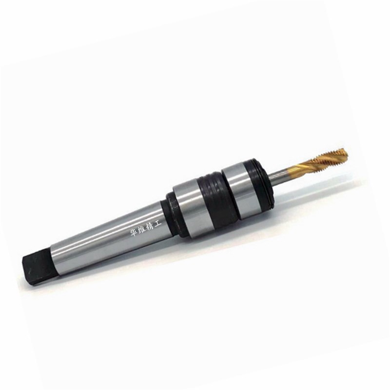 莫氏GT1d2/24扭力过载保护摇臂钻台钻铣床车床攻丝机丝攻快换夹头