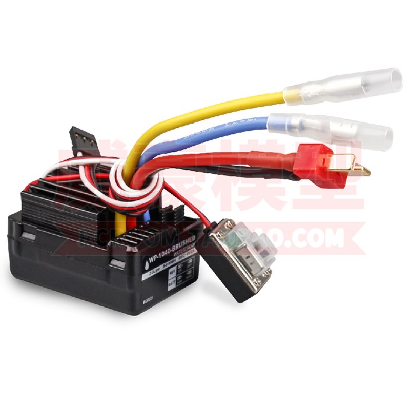 好盈1040 1060防水有刷电调 1/10 1/12 1/R14大脚越野攀爬遥控车