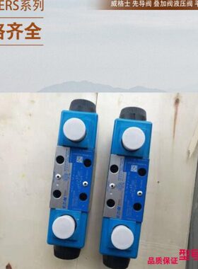 威格士02-319363 F3-CVCS-25-HFV-3-W-B29-10 F3CVCS25HFV3WB2910