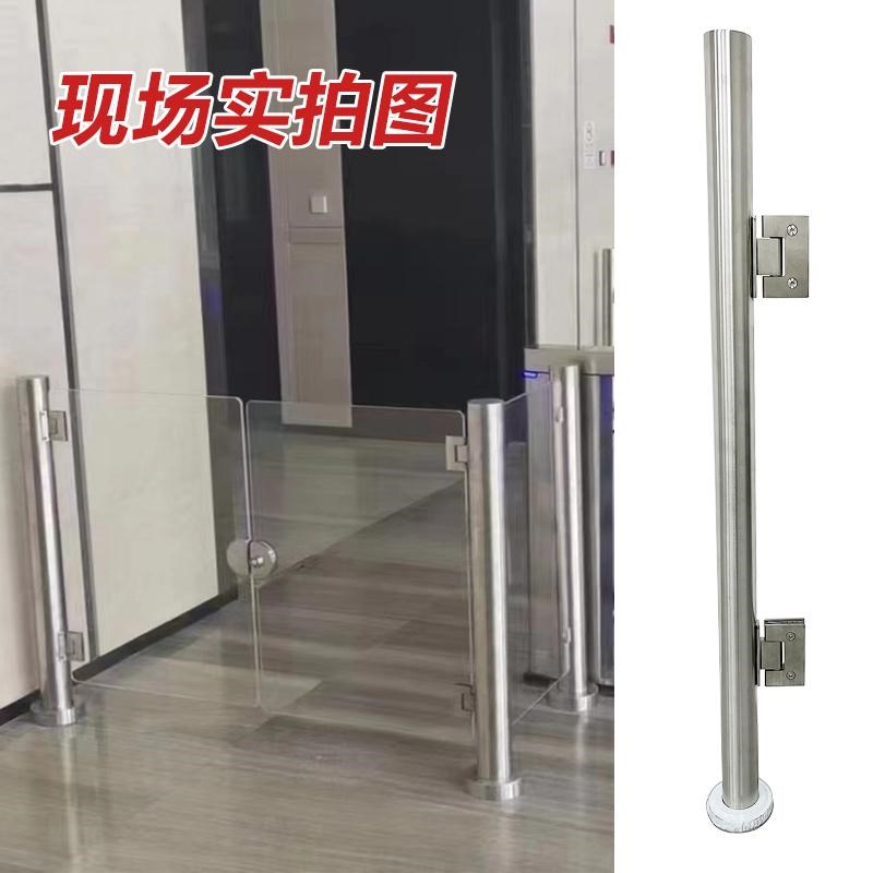 通道闸机亚克力摆臂护栏围挡屏障手推门固定栏杆透明摆闸玻璃挡板