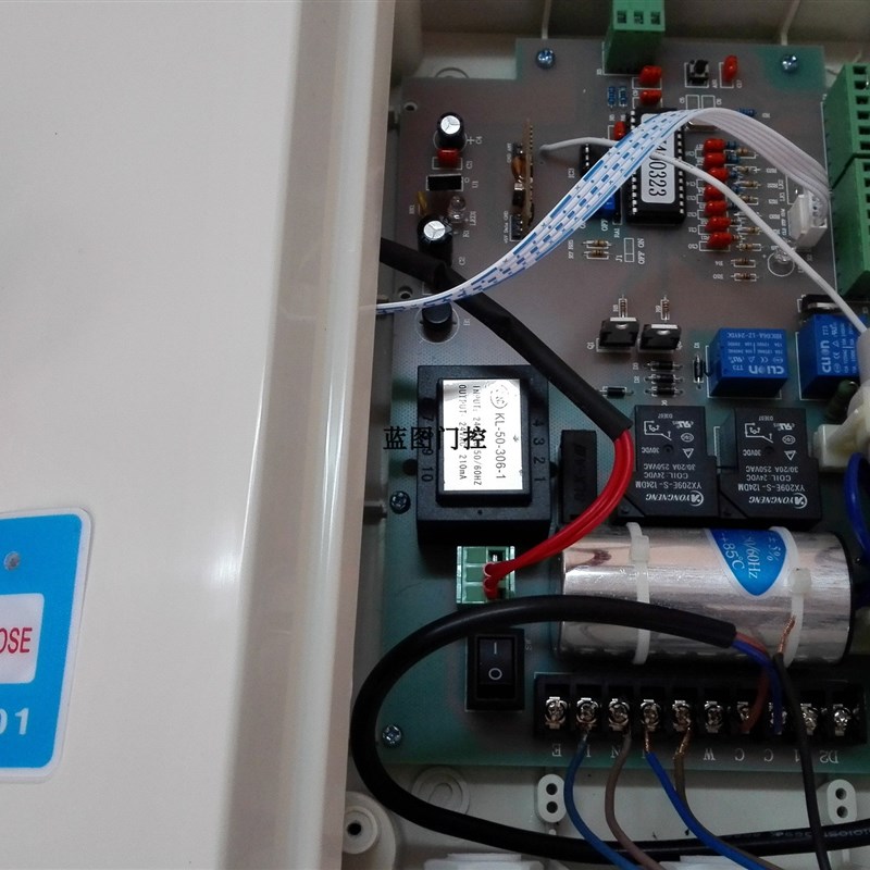 品牌自动翻板工业提升门电机控制箱220V/380VAC不带遥控器