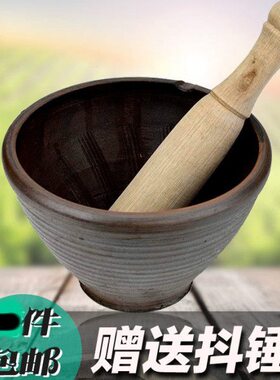 湖南特产安仁抖辣椒钵碗 土陶擂茶钵 中号家用研磨捣碎捣蒜碗包邮