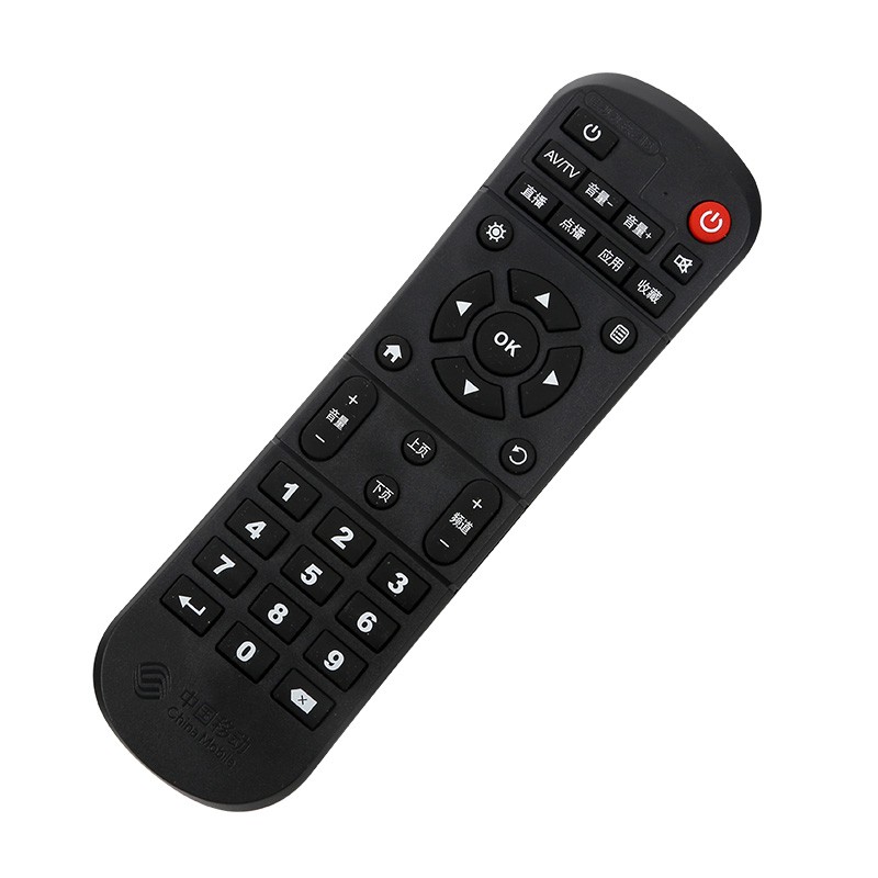 中国万能移动遥控器 新魔百和魔百盒CM101s-2 HG680-V CM201Z咪咕