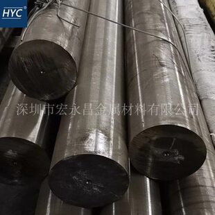 SUS329J3L双相不锈钢圆棒 圆钢 光圆 双相不锈钢板 薄板 中厚板