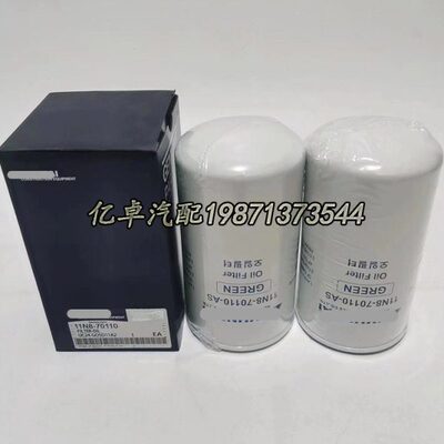 11N8-70110 K1047673 P551019 P550428 LF3970 57182机油格滤清器