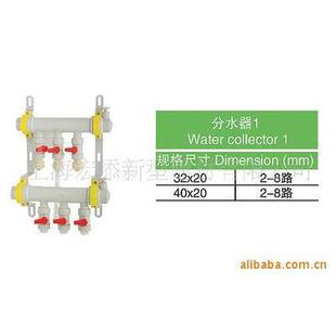 供应PPR管件 分水器ppr分水器pvc管波纹管ppr水管pe管水管ppr管