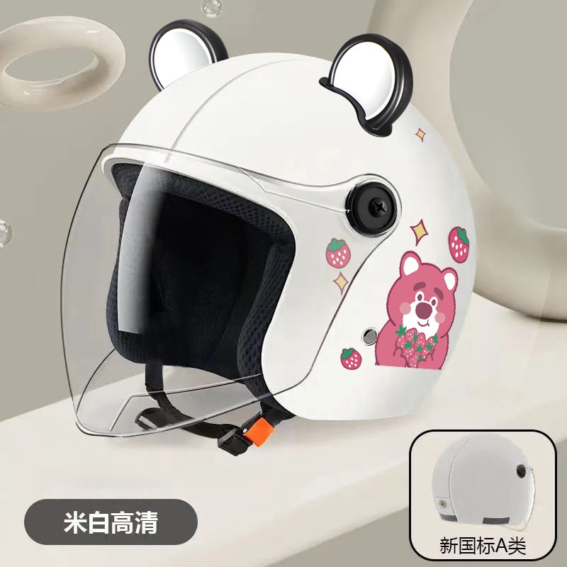 新国标3C认证头盔电动q摩托车头盔四季通用安全帽男女秋冬保暖半