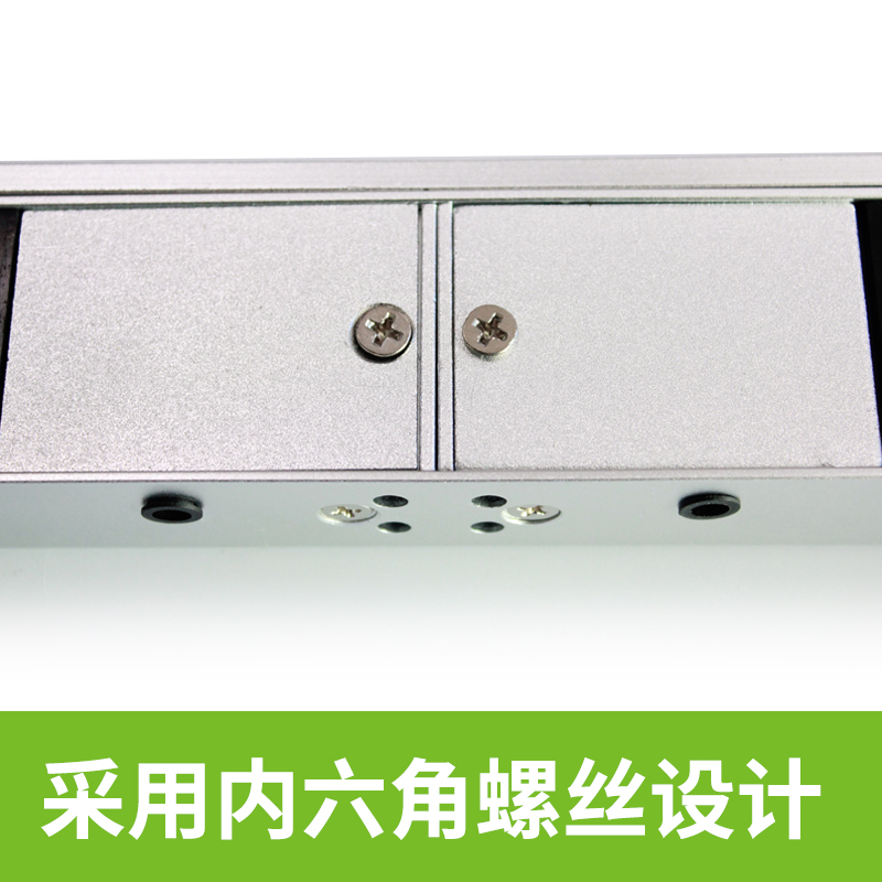 门禁双门磁力锁280kg玻璃门磁力锁家用办公室防水反馈双门电磁锁