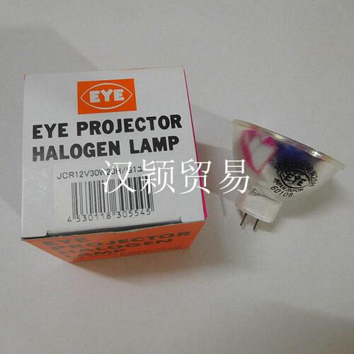 JCR12V30W20H长寿命卤素灯杯 EYE岩崎 JCR12V30W 20H/G1仪器灯杯