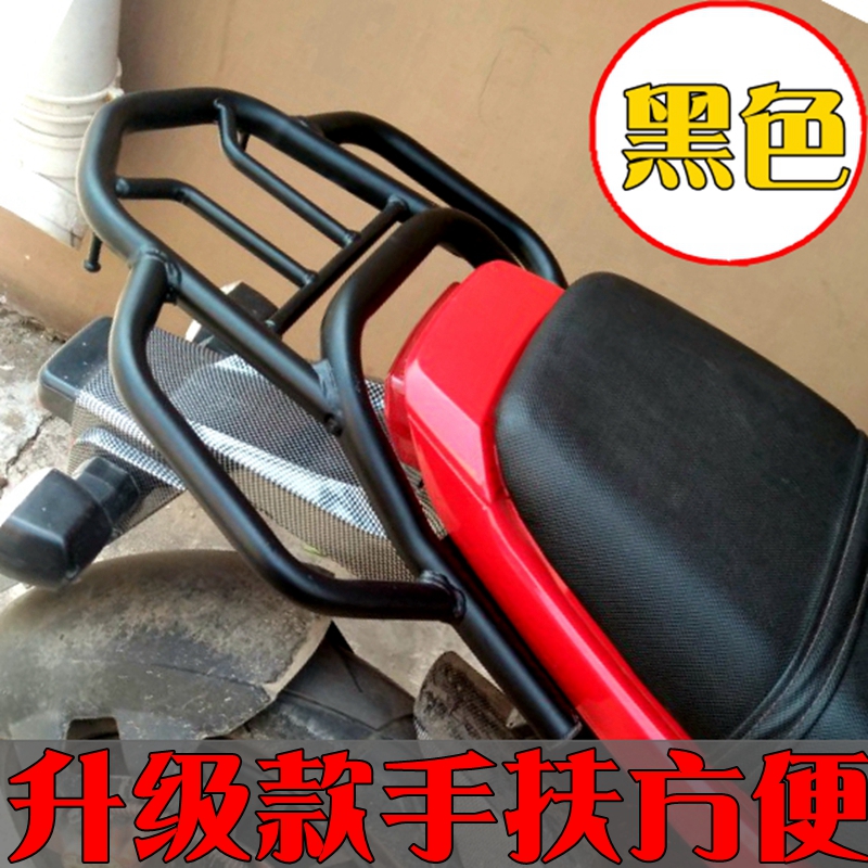 电动摩托车小猴子配件货架M3M5后货架I尾翼工具箱架子尾箱行李支