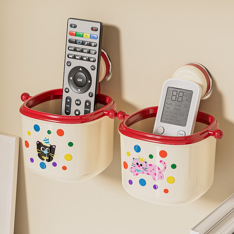 吸盘遥控器收纳盒壁挂式上墙放空调电视钥匙充电器手机床头置物架