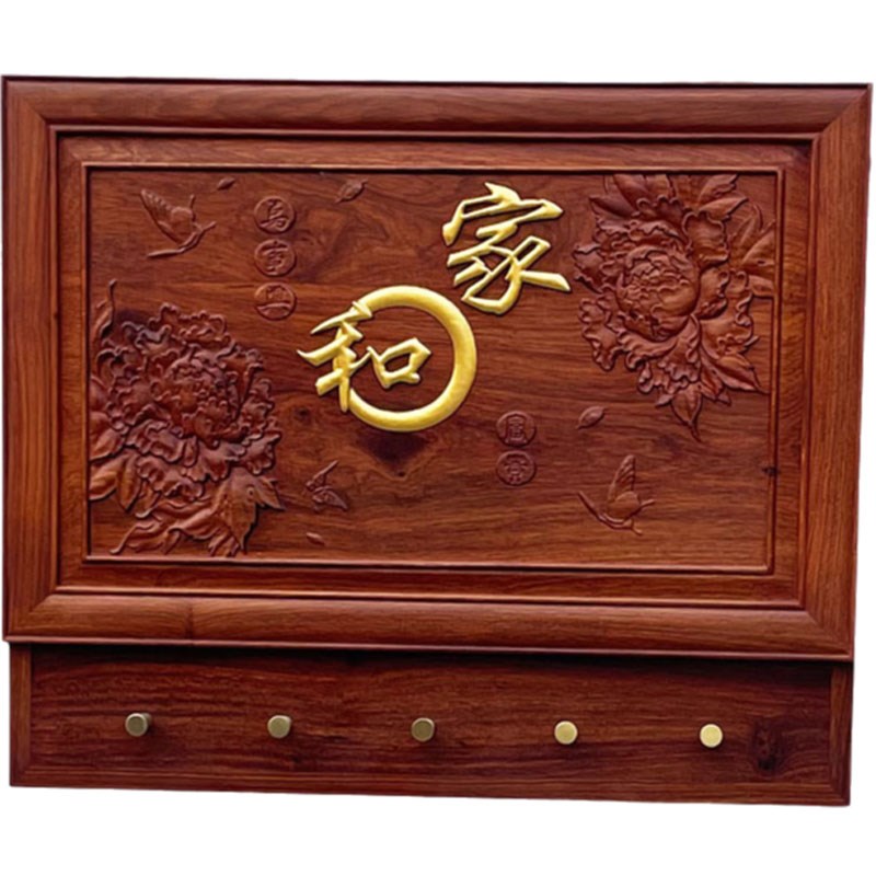 吉祥八宝遮挡电表箱装饰画实木雕刻浮雕横T屏中式暗藏客厅