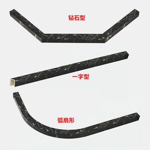 欧圣迪淋浴房石基波斯黑色