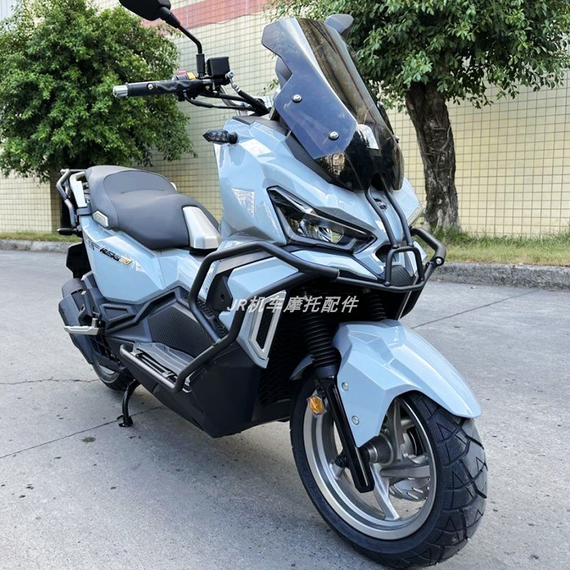 适用三阳哈士奇1i50ADV护杠摩托车保险杠XS150T-12防摔杠改装配件