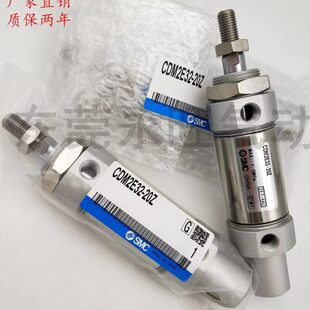 225Z 不锈钢迷你气缸CDM2E40 200Z 300Z 350Z 275Z 175Z 250Z