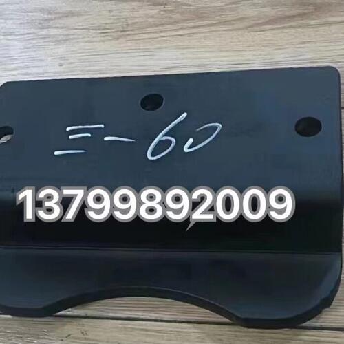护板斗山DX60玉柴85三一55/60护链架防脱架优质护链架千秋架工字