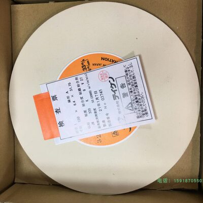 TEIKEN铁肯PGG精密加工JW成型手动CNC磨床切槽清角180220 320砂轮