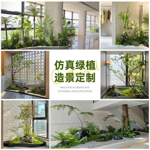 仿真绿植造景室内景观橱窗楼梯下仿生花转角场景装饰布置假树植物