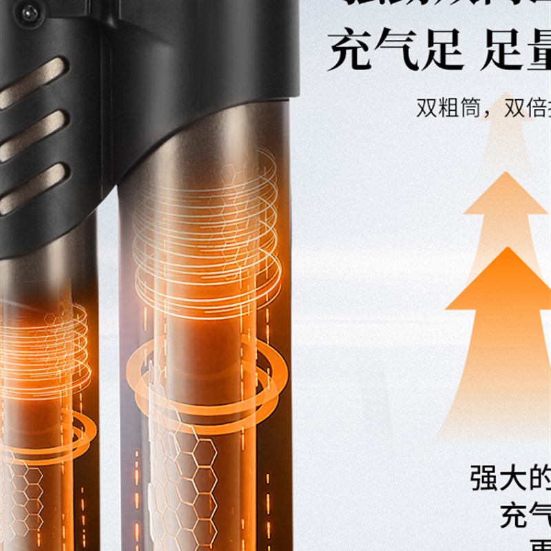 自行车打a气筒电动电瓶车家用摩托车充气筒高压便携气管子打真空