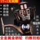 18轴全金属渔线轮鱼线轮纺车轮无间隙钓鱼轮海竿轮远投海钓轮渔具
