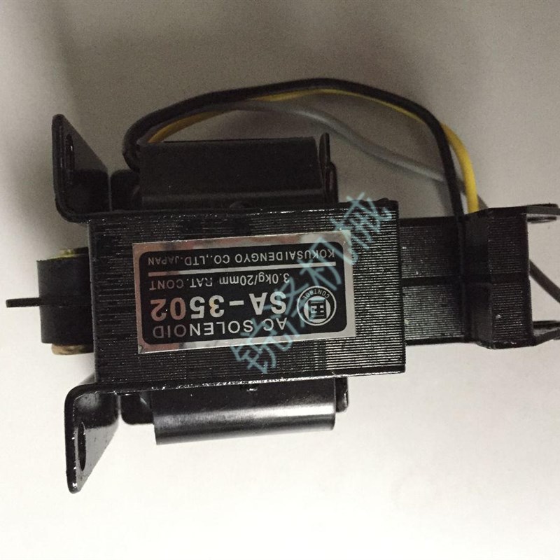 纯铜线牵引电磁铁SA3502排水阀水洗机洗衣配件全自动洗脱机电磁阀