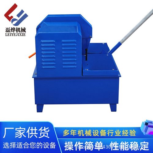 供应切管机小型手动不锈钢管铁管铜管无毛刺无铁销有缩口滚切割机