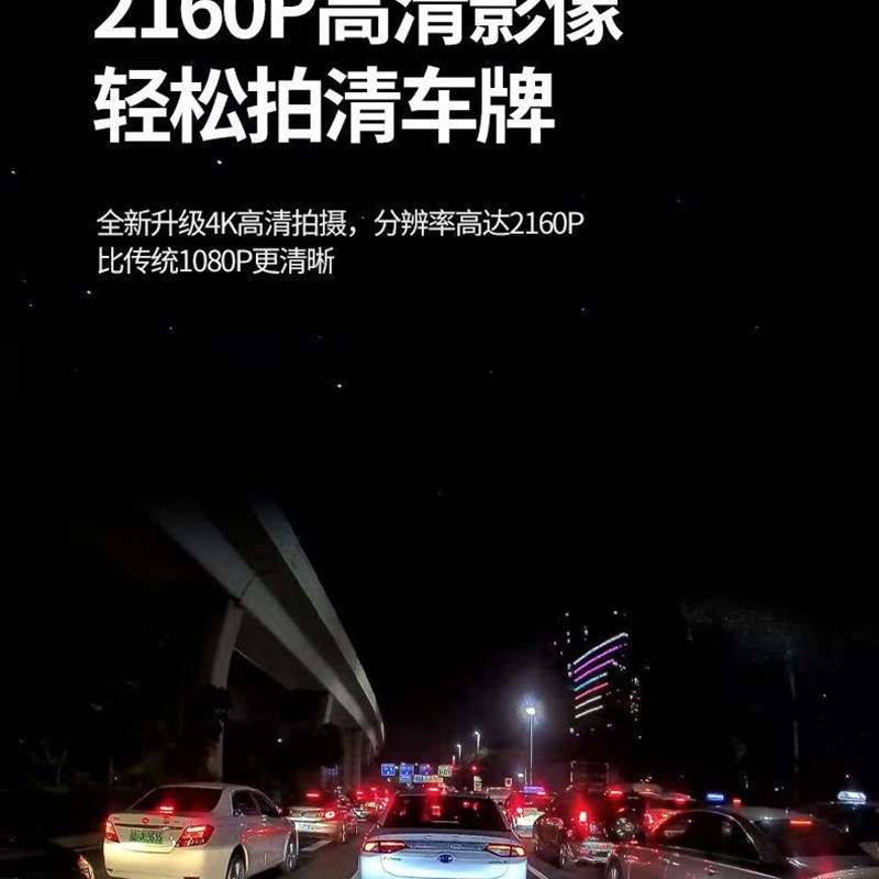 摩托车隐藏式行车记录仪前后双镜头手机互联广角镜头防X抖APP查看