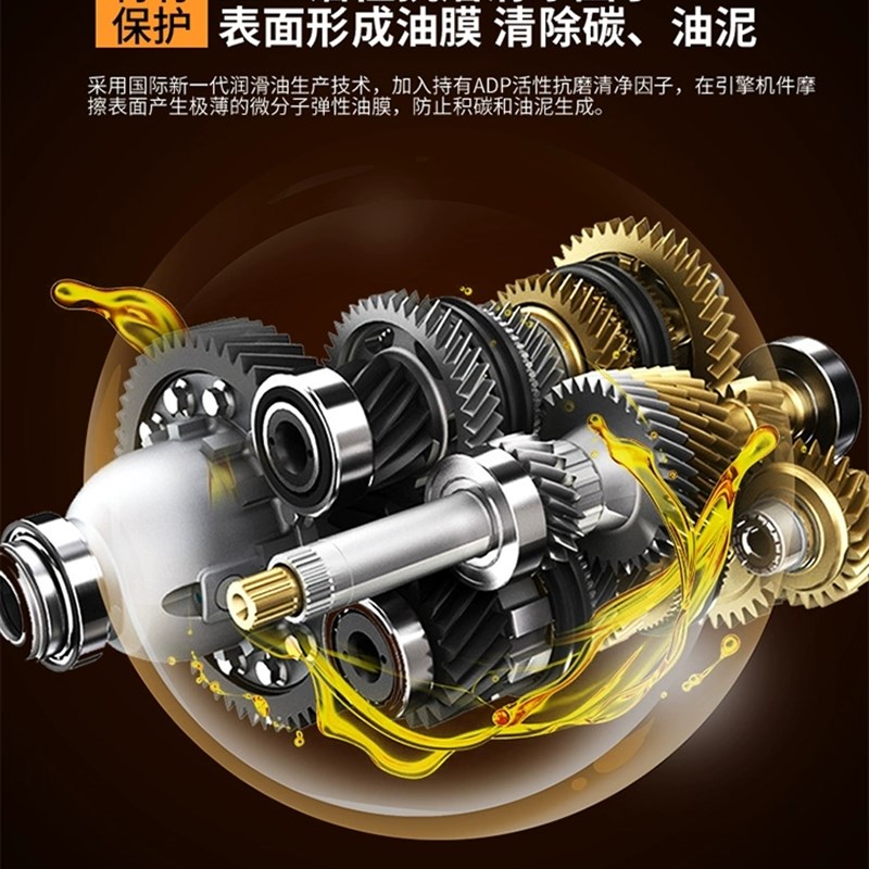 螺杆空压机高级冷却液空压机润滑油半合成4.6号螺杆油