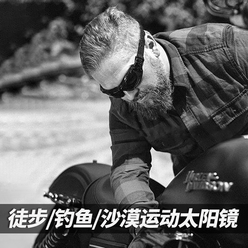 总代现货BcOBSTER哈雷CM300凯旋拿铁复古摩托车骑行变色防风镜