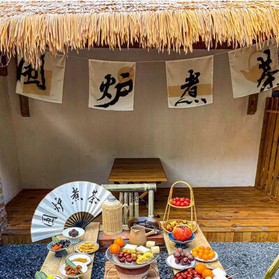 围炉煮茶横幅挂布中式复古烤茶氛围装饰旗帜庭院门头