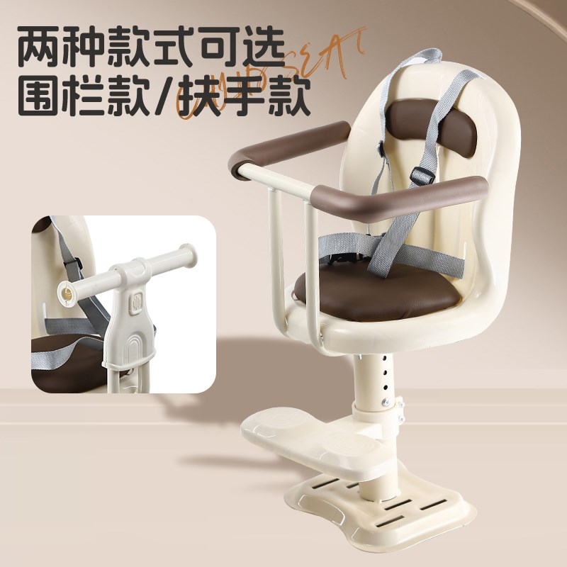 电动车儿童座椅h前置电瓶车宝宝坐椅摩托车踏板宝宝小孩安全小凳