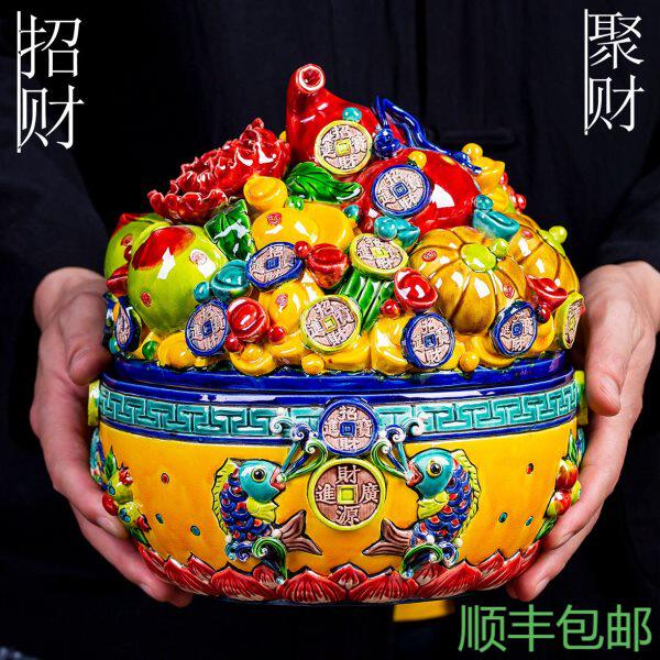 台湾交趾陶彩陶聚宝盆摆件门海摆件商务开业礼品家居饰品招财聚财