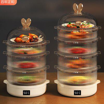 保温菜罩盖家用2023新款保温饭菜热饭热菜神器多层收纳架防尘罩子