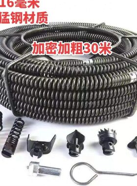 管道疏通下水道弹簧工具16mm加粗加密真猛钢手电钻手摇疏通机专业
