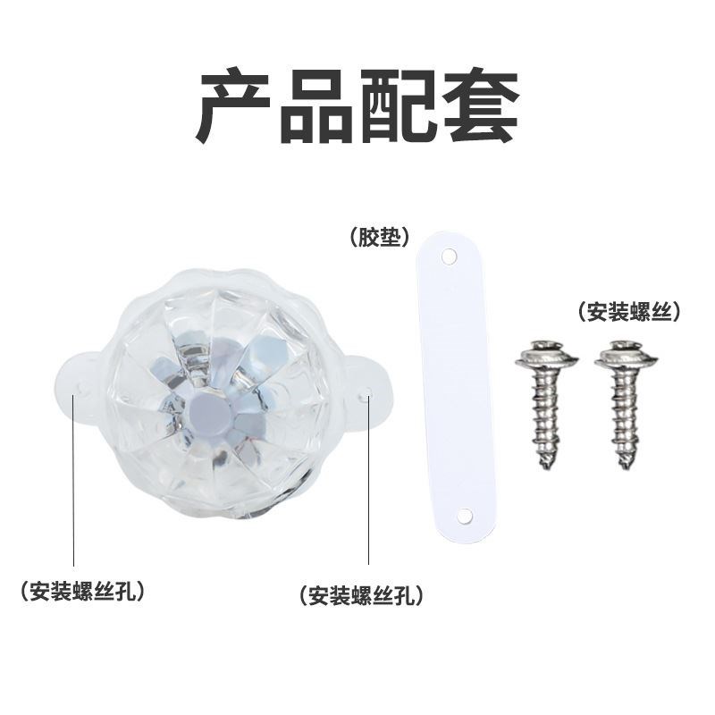 汽车七彩爆闪底盘灯12v-24v通用货车碰碰车改装装饰彩灯