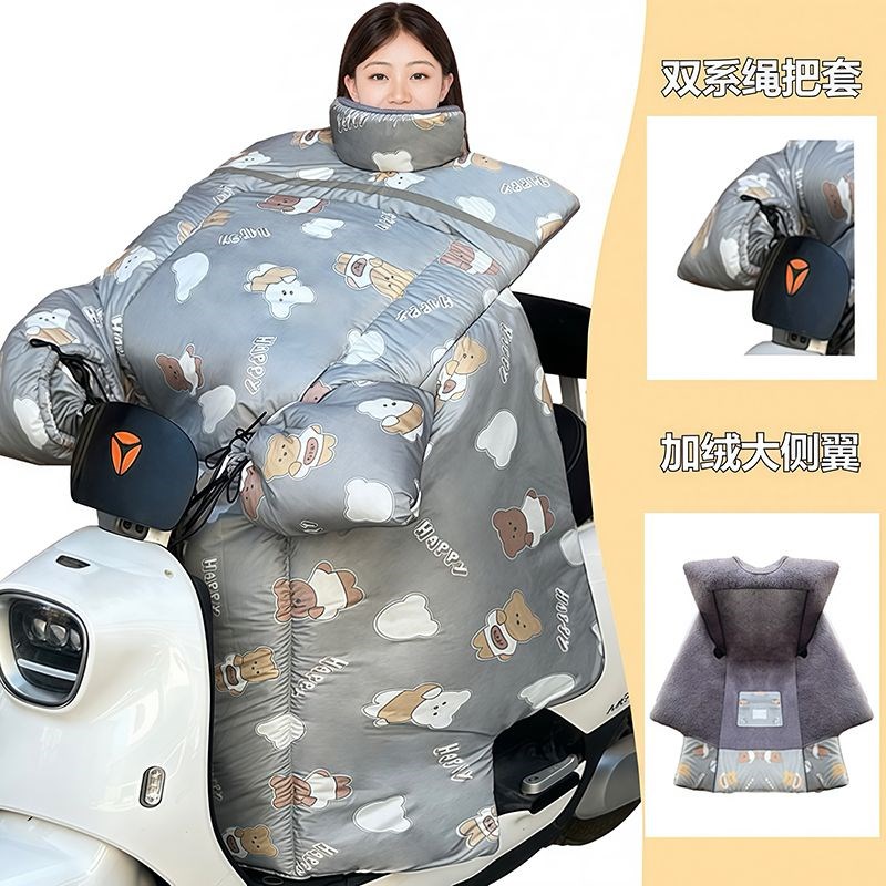 新疆西藏包邮电动车挡风被冬季加大加厚加绒电车冬天防水挡