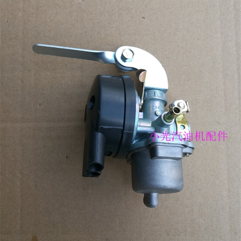 汽油机配件 1E43F两冲程汽油机PZ14J 打谷机化油器 1E45F化油器