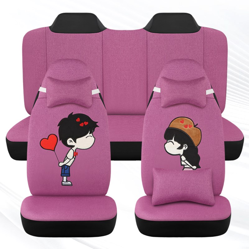 盛昊金博特鲁夫恩途美迪宝岛四轮电动车卡通座套四季通用亚麻