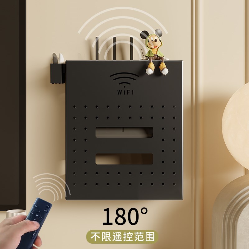 路由器收纳盒家用WiFi置物架壁挂光猫机顶盒托架插线板收纳放置架