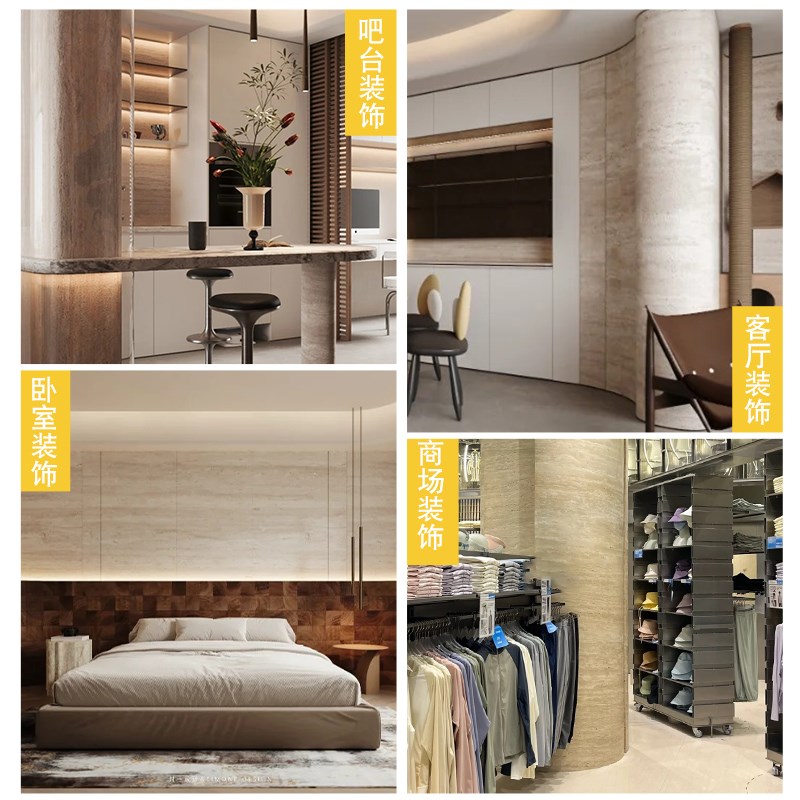 软质罗马洞石外墙装饰面板软瓷夯土板贴皮超薄柔性石材软石洞石板