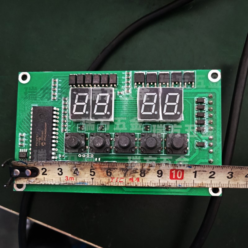 真空上料机控制面板PLC线路板开关可调吸料机电路板加料机控制器