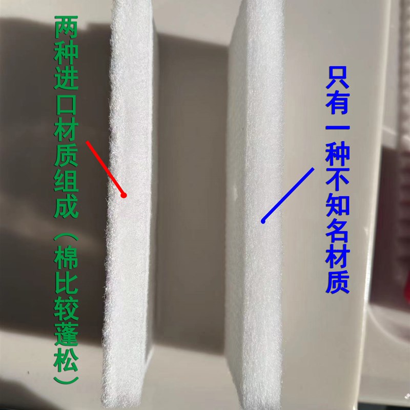 松下热泵干衣机过滤网棉FDC-L1026D/LM02E2/V1027P/VM02M1滤芯棉