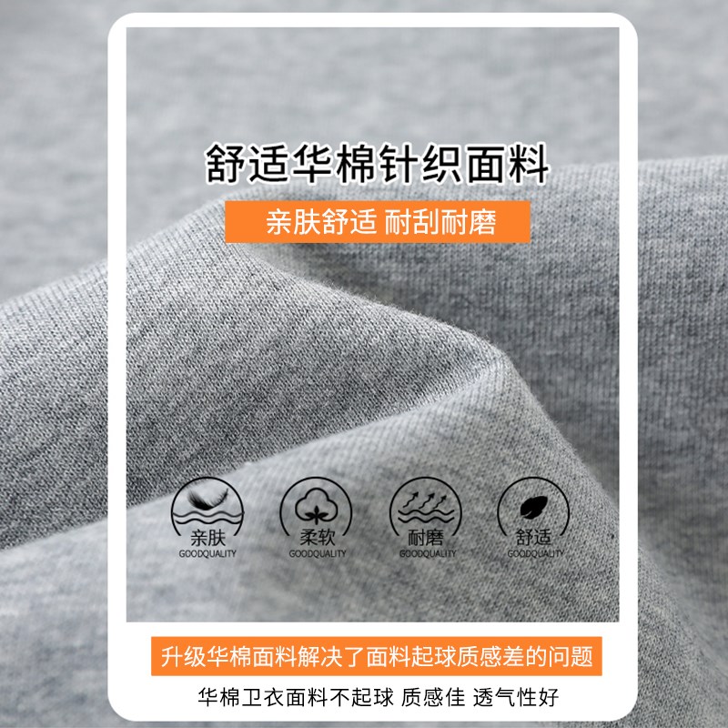 黑色裤子女秋冬2024新款宽松束脚显瘦运动裤休闲加绒卫裤女春秋潮