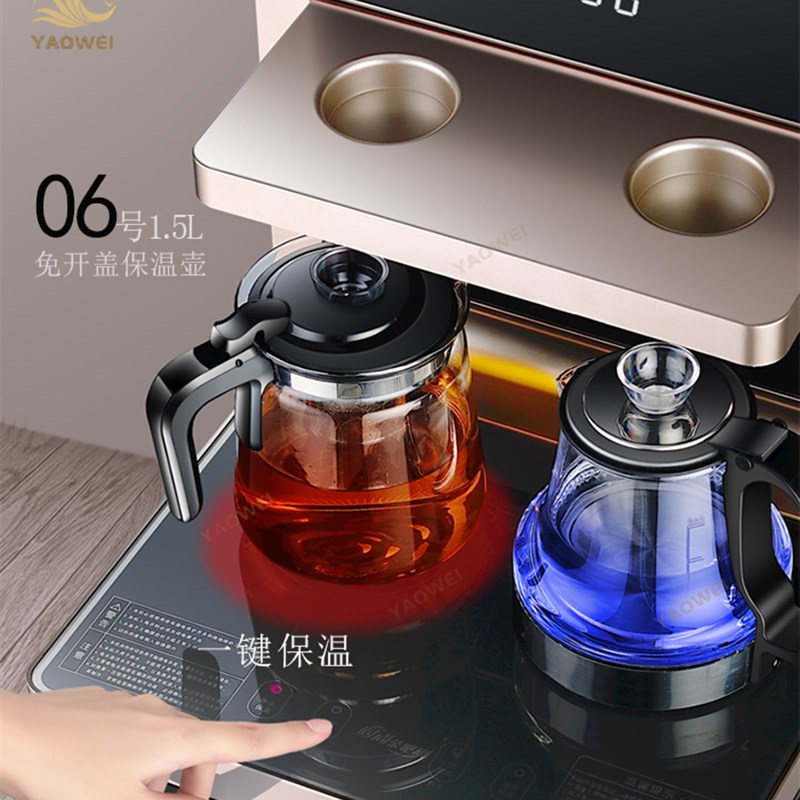 茶吧机保温玻璃壶通用茶壶加厚高端奥克斯荣事达康佳长虹新飞美菱