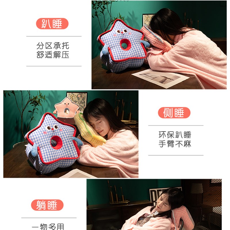 午睡枕趴睡枕学生睡觉神器儿童午休趴桌上枕头办公室仰睡抱枕新款