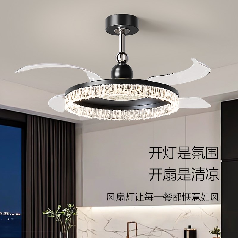 惠普吊扇灯吊扇灯隐形饭厅吊灯2025新款轻奢高级感意式极简卧室灯